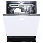 GRAUDE встраиваемая посудомоечная машина, 14 персон VG 60.1