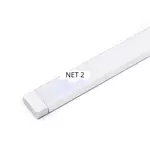 Светодиодный светильник NET 2 с сенсорным выключателем, длина 1200 мм, свет - дневной, цвет-алюминий