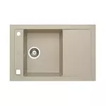 ALVEUS мойка FORMIC 30 GRANITAL+ PEBBLE-G02M 760X500 1X с сифоном 1127749