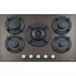 FRANKE газовая варочная поверхность FHMF 755 4G DC C CG серая медь